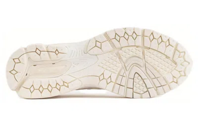 New Balance 860 V2 X Aim Leon Dore 'white' In Multi