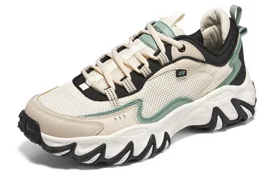 Skechers Stamina V3 'beige Green Black' In Neutral