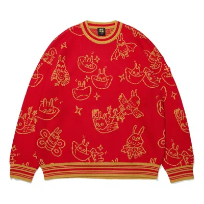 Li-ning Rijindoujin All-over Print Sweater 'red Gold'