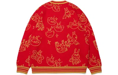 Li-ning Rijindoujin All-over Print Sweater 'red Gold'