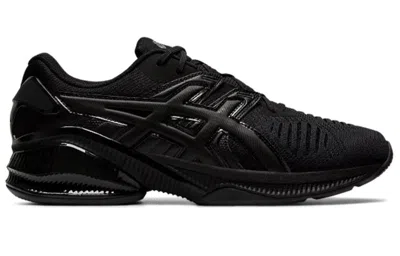 Asics Gel Quantum Infinity Jin 'black'