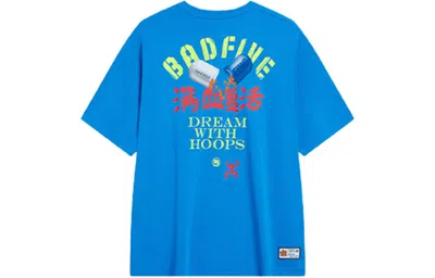Li-ning Badfive Graphic T-shirt 'blue'