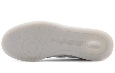 Li-ning Badfive 937 Deluxe Low Chongqing Limited 'white Black'