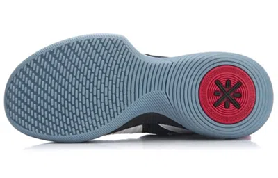 Li-ning Way Of Wade Dui Shang 6 'black White'