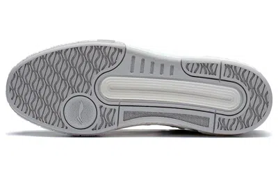 Li-ning Dawn 'white Grey'