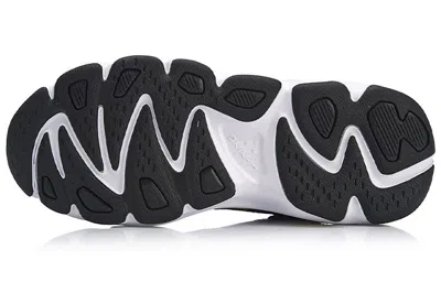 Li-ning Butterfly X New York Fashion Week 'white Black'