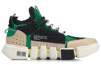 Li-ning Wade Essence 2 Ace X New York Fashion Week 'green Khaki' In Multi