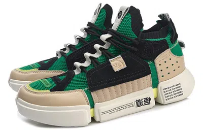 Li-ning Wade Essence 2 Ace X New York Fashion Week 'green Khaki' In Multi
