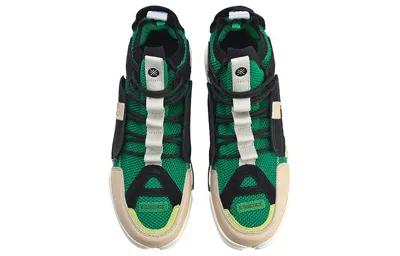 Li-ning Wade Essence 2 Ace X New York Fashion Week 'green Khaki' In Multi