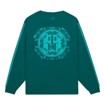 Li-ning Kaleidoscope Graphics Sweatshirt 'green'