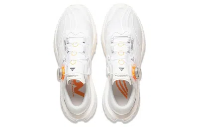 Li-ning (wmns)  Dilu Pro 'white'
