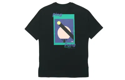 Li-ning Paris Fashion Week Printing Loose Tee 'black Blue'