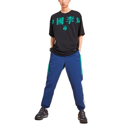 Li-ning Paris Fashion Week Printing Loose Tee 'black Blue'