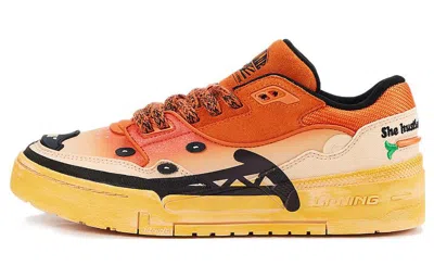 Li-ning 001 Btc X Disney 'zootopia Special Box' In Yellow