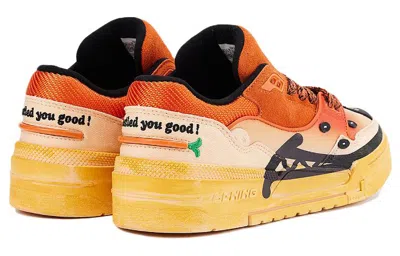 Li-ning 001 Btc X Disney 'zootopia Special Box' In Yellow