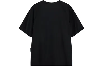Li-ning Badfive Logo T-shirt 'black White'