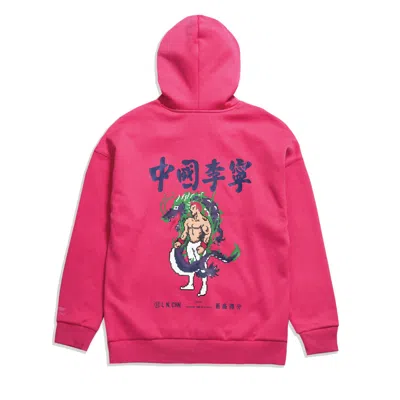 Li-ning Paris Fashion Week Fw20 Series Loose Pullover Hoodie 'pink'