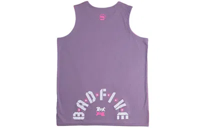 Li-ning X Jon Burgerman Badfive Reversible Basketball Jersey 'mauve' In Purple