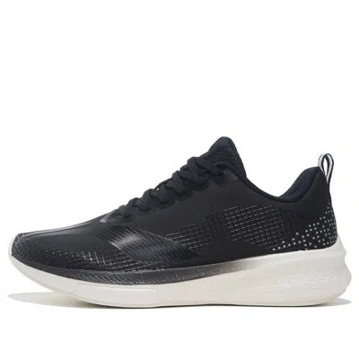 Li-ning Rouge Rabbit 5 Pro 'black'