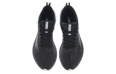 Li-ning Rouge Rabbit 5 Pro 'black'