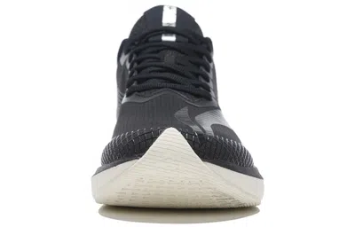 Li-ning Rouge Rabbit 5 Pro 'black'