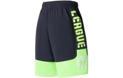 Li-ning Badfive Logo Basketball Shorts 'blue Neon Green' In Gray