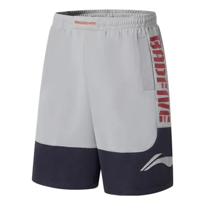 Li-ning Badfive Logo Basketball Shorts 'white Navy' In Gray