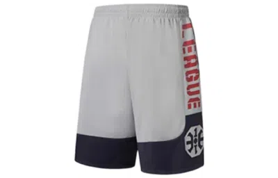 Li-ning Badfive Logo Basketball Shorts 'white Navy' In Gray