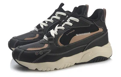 Li-ning Defender 'black Brown