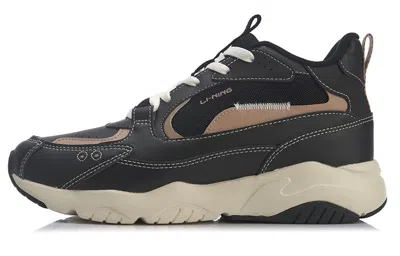 Li-ning Defender 'black Brown