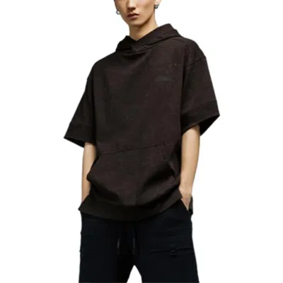 Li-ning X Jackie Chan Short Sleeve Hoodie 'dark Brown'