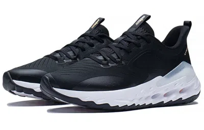Li-ning Eazgo 'black White'