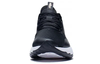 Li-ning Eazgo 'black White'