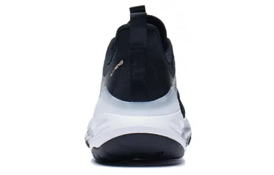 Li-ning Eazgo 'black White'