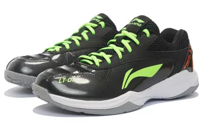 Li-ning Leiting Training 'black Green'