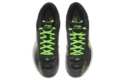Li-ning Leiting Training 'black Green'
