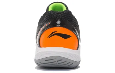 Li-ning Leiting Training 'black Green'