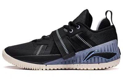 Li-ning Badfive Furious 1 'black Grey'