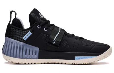 Li-ning Badfive Furious 1 'black Grey'