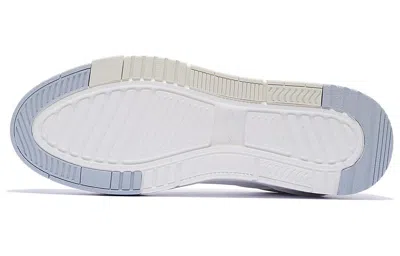 Li-ning Ace V2 Low 'smoke White'