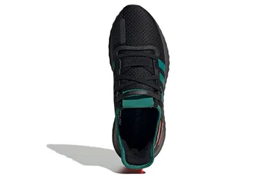 Adidas Originals U_path Run 'black Green'