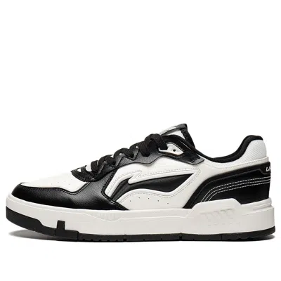 Li-ning Lightcool 'white Black'