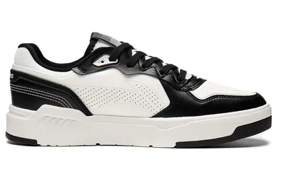 Li-ning Lightcool 'white Black'