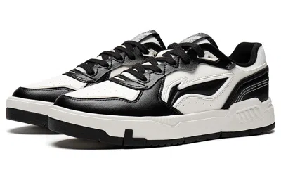 Li-ning Lightcool 'white Black'