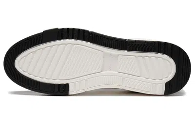 Li-ning Lightcool 'white Black'