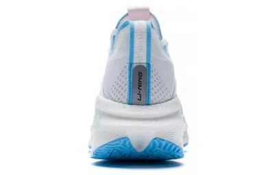 Li-ning (wmns)  Essential 'grey Orange Blue' In White