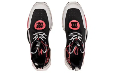 Li-ning Essence 2 Reburn 'black Red'