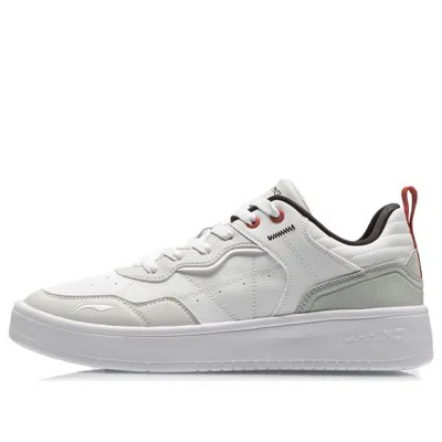 Li-ning Superwave Lite 'white Grey' In Gray