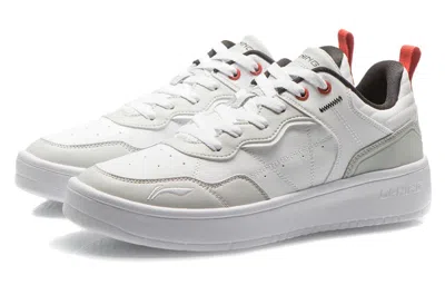 Li-ning Superwave Lite 'white Grey' In Gray