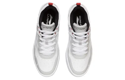 Li-ning Superwave Lite 'white Grey' In Gray